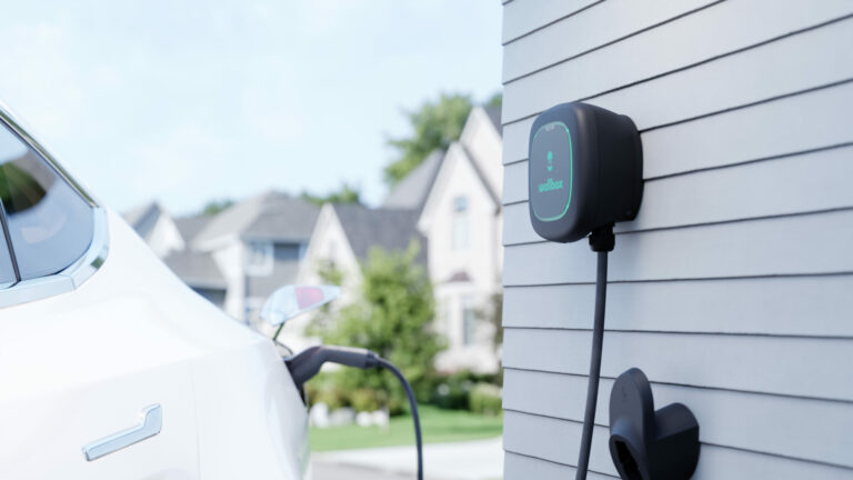 home outdoor ev charging station